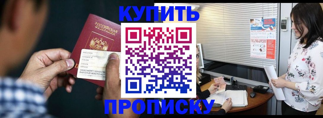 форма 3 в Змеиногорске